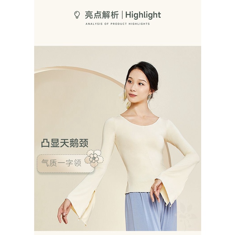 M &amp; E Sophie Body Rhyme Áo Tay Dài Loe Đàn Hồi Cổ Điển Trung Hoa Tập Múa Thanh Lịch Siêu Thần Tiên Caiduo