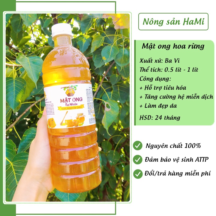 Mật ong rừng nguyên chất HaMi 1 Lít, đặc sánh, thơm ngon nguyên chất 100% tự nhiên, tốt cho sức khỏe - HSD 2 năm
