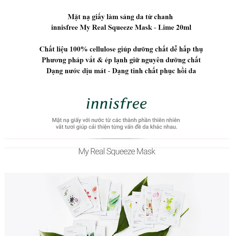 Mặt Nạ Innisfree - Mặt Nạ Giấy Hàn Quốc My Real Squeeze Mask