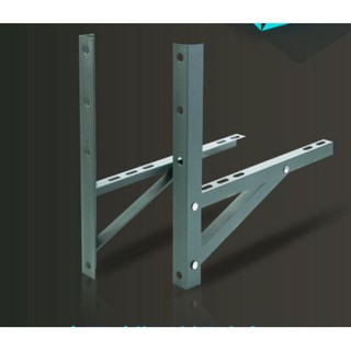 Wipcool giá đỡ dàn nóng điều hòa " sắt" gồm 2 thanh đỡ