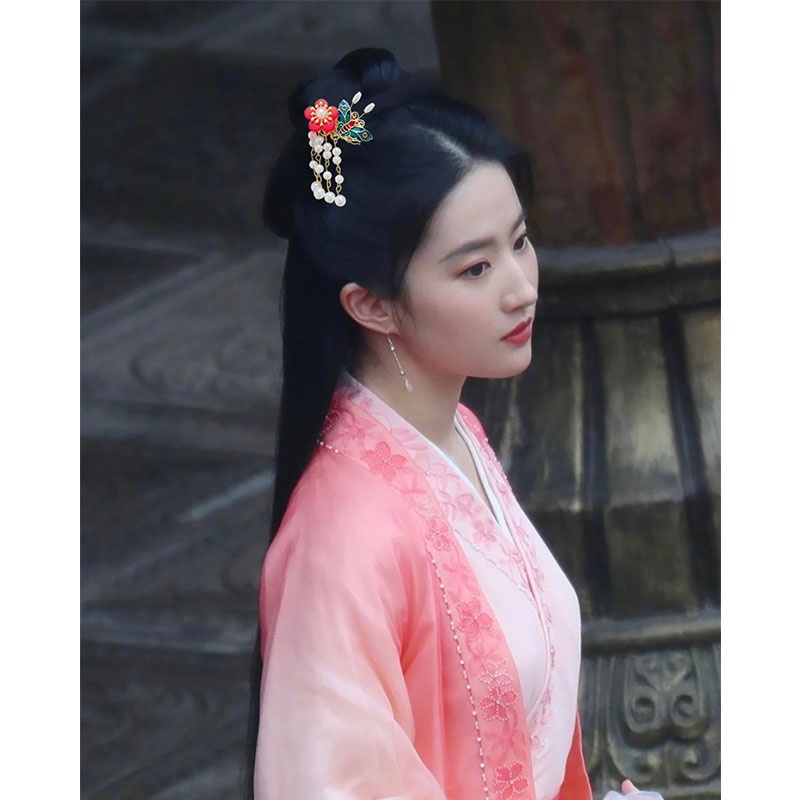 Trâm Cài Tóc Phối Tua Rua Phong Cách Trung Hoa Cổ Điển Cho Nữ