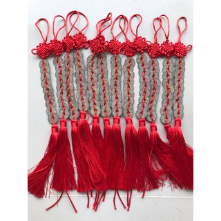 Tiền xu cổ cửu kỳ