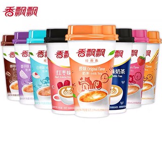 Sỉ 1 thùng 30 cốc trà sữa ngôn tình Xiang Piao Piao