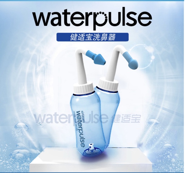 Bình rửa mũi Waterpulse vệ sinh viêm mũi viêm xoang [Chính Hãng ]