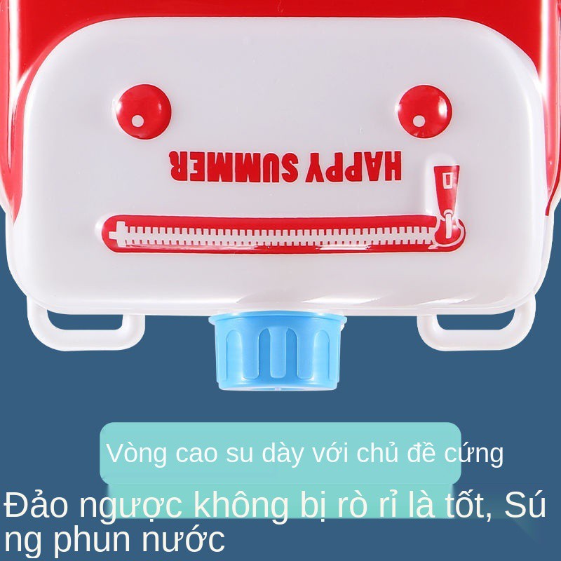 Súng bắn nước trẻ em đồ chơi, ba lô ngoài trời đi biển mùa hè, nước, chơi dưới dung tích lớn, kéo ra, cậu nhỏ