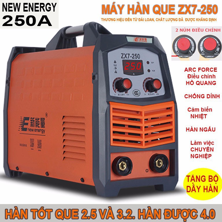 Máy hàn điện tử 250A