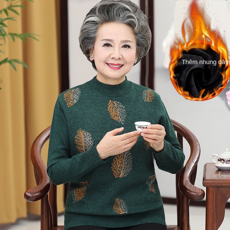 Các bà mẹ trung niên và cao tuổi áo sơ mi nữ đáy mùa thu / đông dày ấm áp len ngoại 60-70