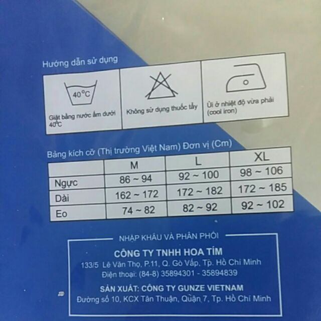 Áo thun nam G-sports Gunze