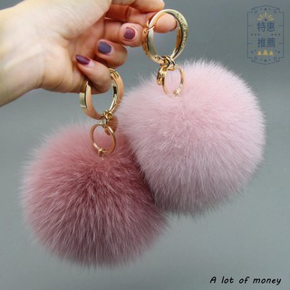 13cm Quá Khổ Lông Cáo Túi Bóng Mặt Dây Chuyền Xe Móc Khóa Nữ Dễ Thương Sáng Tạo Thật Sang Trọng Túi Học Đồ Trang Trí. 250