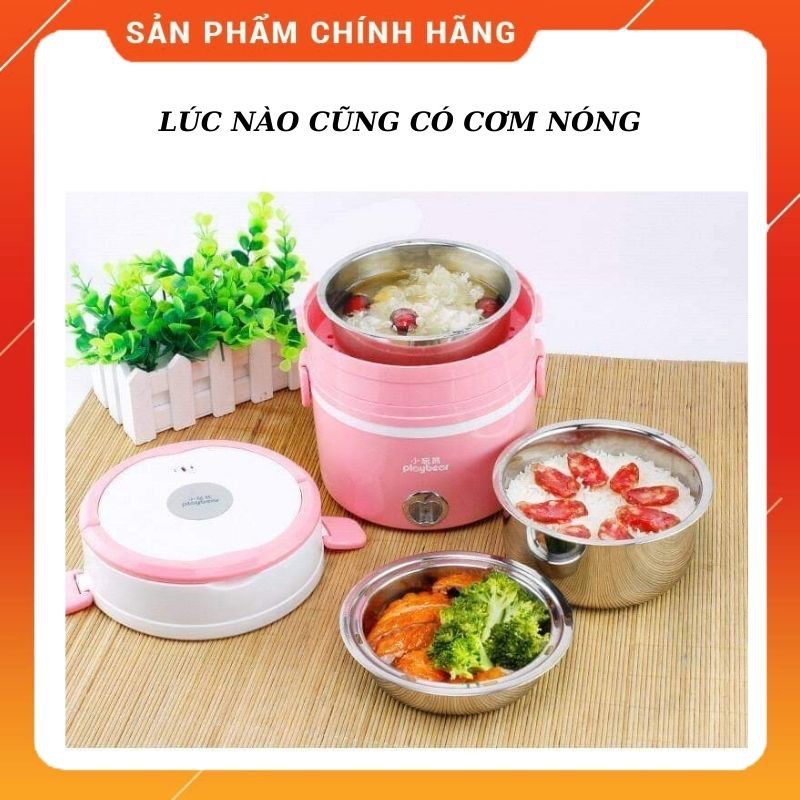 Cặp lồng nấu cơm, giữ nhiệt 3 tầng 💯💥 PLAY BEAR 💯💥  hàng thương hiệu, chất lượng, lõi inox cao cấp