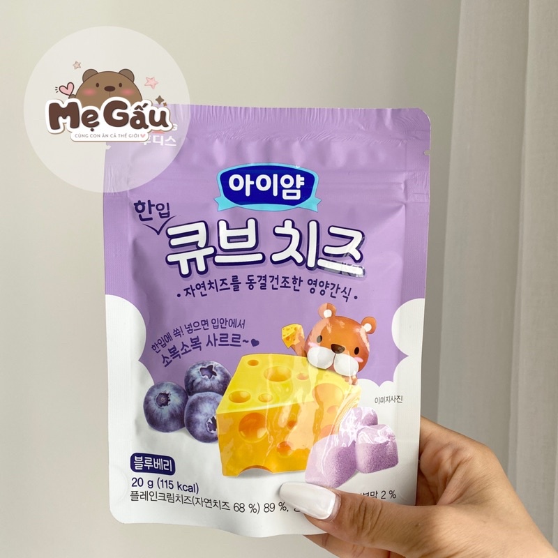 Phô Mai Sấy Lạnh Ildong Hàn Quốc 20g