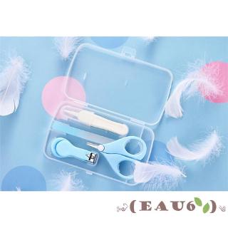 Bộ 4 món cắt móng tay chăm sóc cho trẻ em