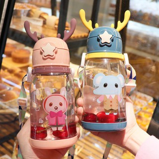 Bình Tập Uống Nước Cho Bé Kèm Dây Đeo