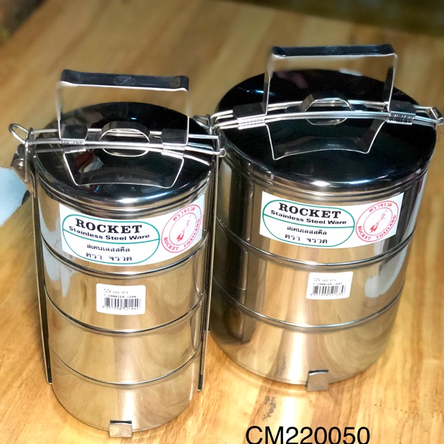 Camen inox thái (ảnh tự chụp)
