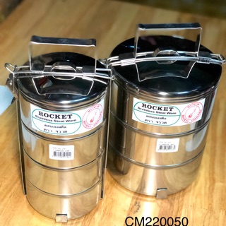 Camen inox thái (ảnh tự chụp)