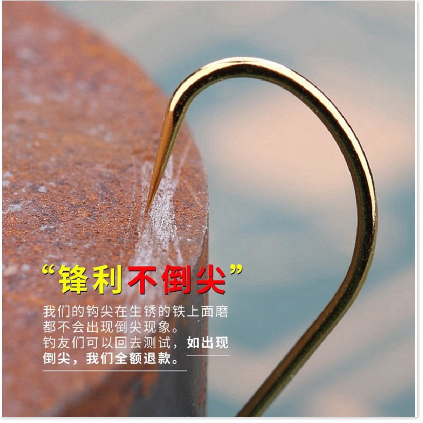 Lưỡi Câu Không Ngạnh Cacborn Ti Tan HUANSHENG Nhật Bản - DIHOSO FISHING LKN06 chuyên câu đơn, câu đài...