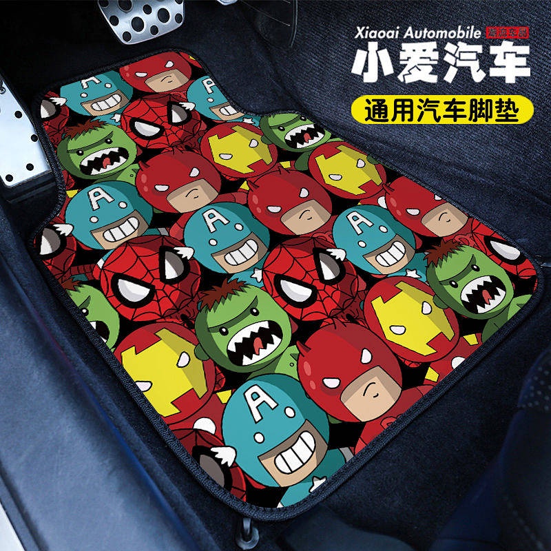 General Car Foot Mat Cartoon Female Net Red Car Foot Mat Easy to Clean Driving Seat Car Mats Honda Volkswagen Audi car accessories tWpP