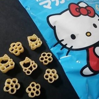 NUI HELLO KITTY NHẬT (9 tháng) date 2023