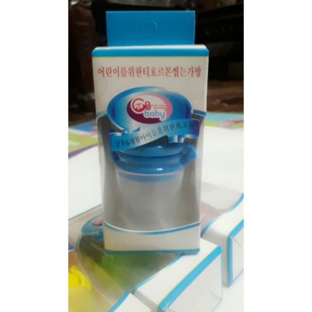 Túi nhai chống hóc GB Baby Hàn Quốc cho bé đóng hộp