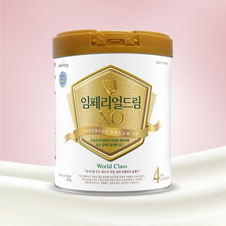 [CÔNG TY CHÍNH HÃNG] Sữa XO số 4 Hàn Quốc Namyang Imperial Dream GT 800g