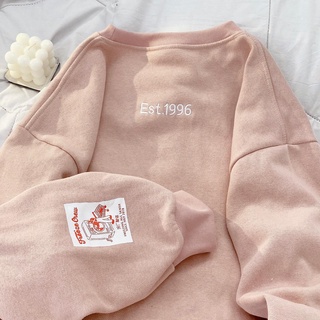 Áo sweater tay dài 1996