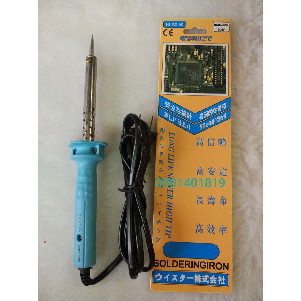 Mỏ Hàn Chì 60W HNK