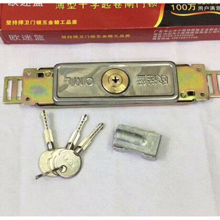 Ổ khoá cửa cuốn khoá cơ
