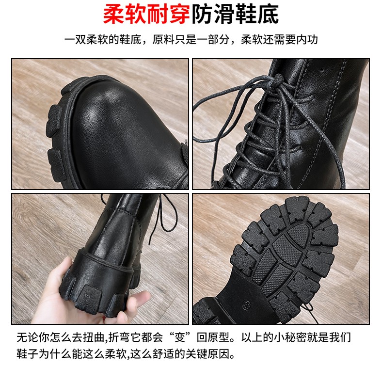 [Order] Boot cao cổ đế chiến binh phong cách hàn quốc