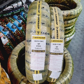 1 Vỏ DUNLOP nhập INDO Dành Cho FuLed, Ex150, Ex135, winner, raider, satria, future, Wave, blade, ,.....