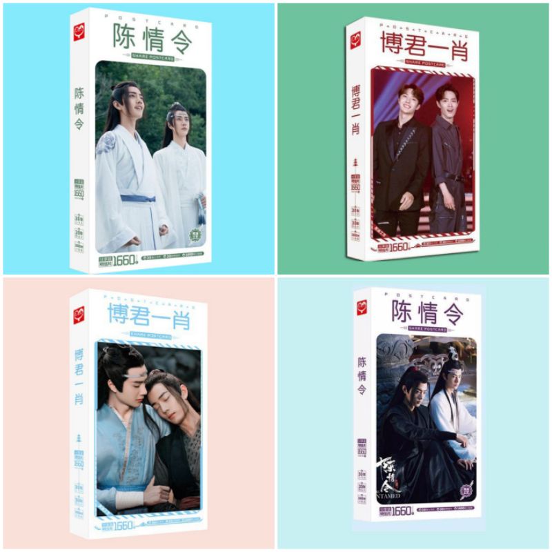 Postcard lomo ảnh Vương Nhất Bác card Tiêu Chiến V23