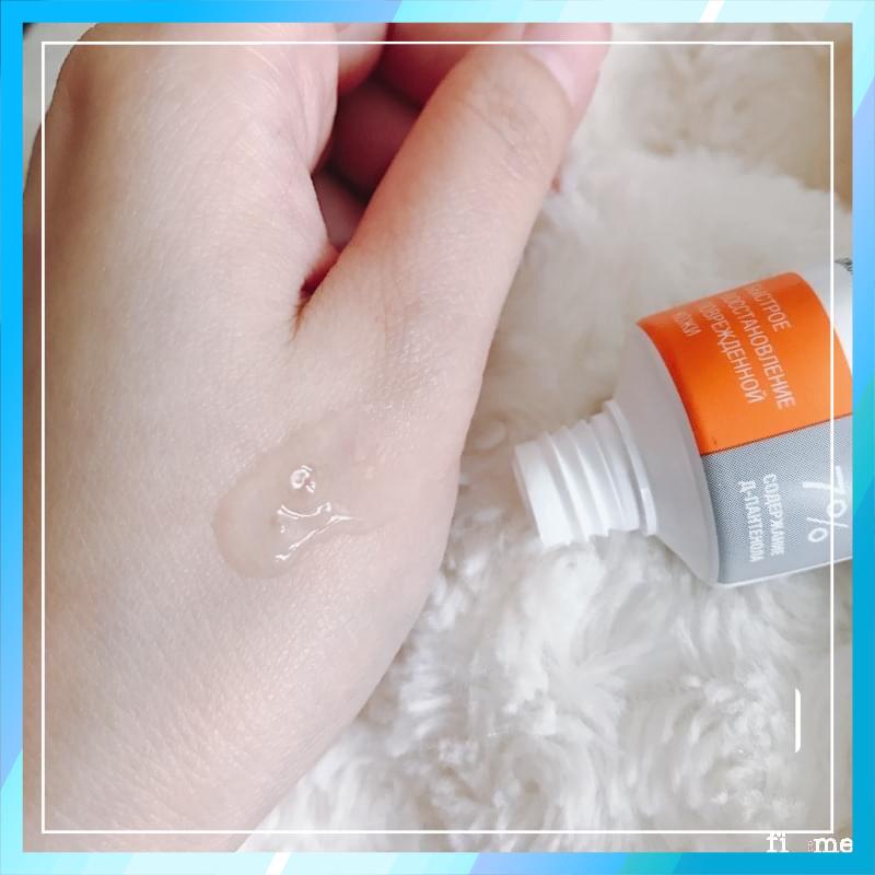 Gel dưỡng B5 Compliment 7% Panthenol | BigBuy360 - bigbuy360.vn