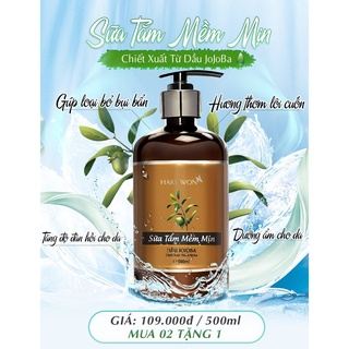 Sữa tắm / Gel tắm mềm mịn Hariwon