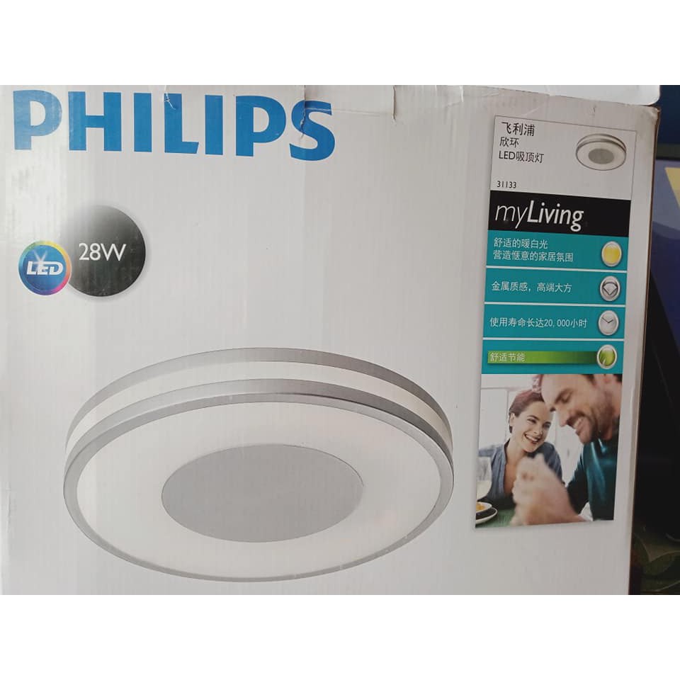 Đèn led ốp trần 31133 Philips