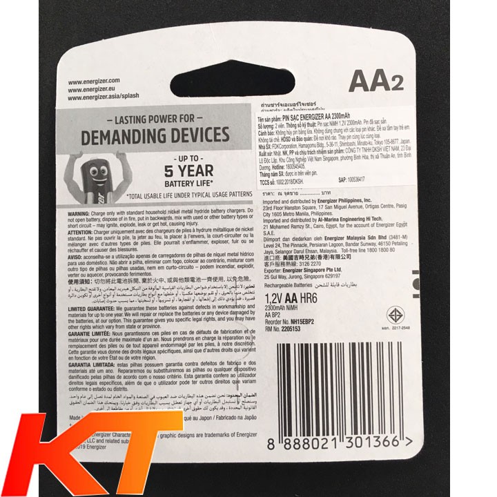 Pin sạc AA Energizer 2300mAh - vỉ 2 viên