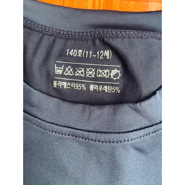 Áo thun cho bé xuất Hàn chất thể thao siêu đẹp