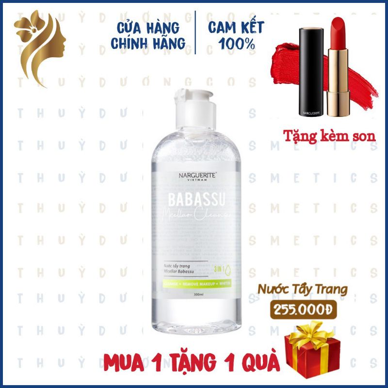 [Chính hãng công ty] NƯỚC TẨY TRANG NARGUERITE - BABASSU MICELLAR CLEANSER (300ml)