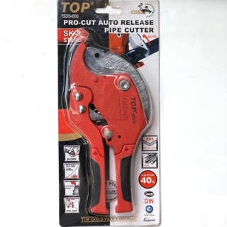 Kéo cắt ống PVC 42mm cao cấp TOP VNG-001