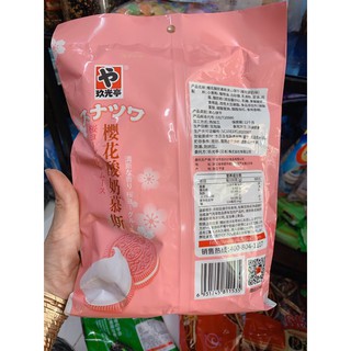 bánh oreo trà xanh