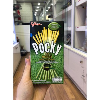 BÁNH QUE POCKY THÁI.