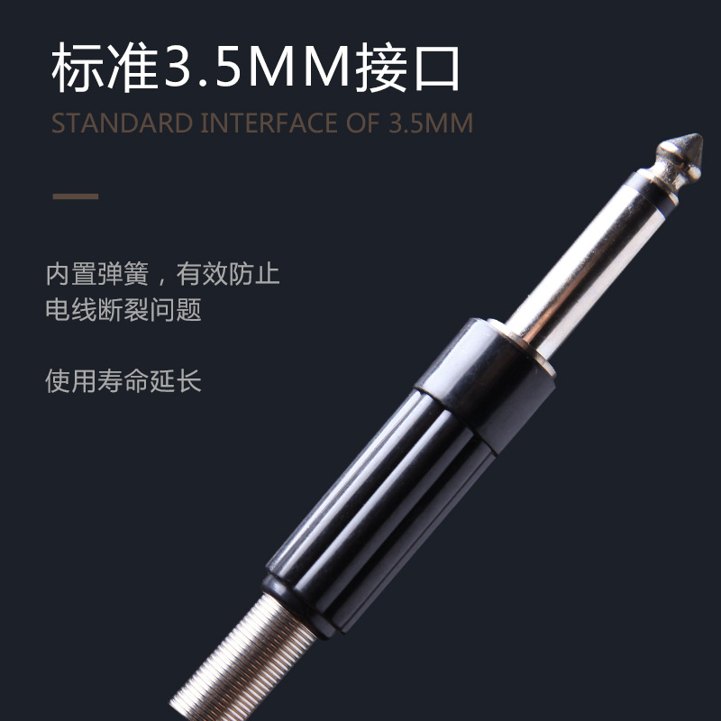 Dây Cáp Kết Nối Máy Xăm Bằng Silicon Dài 2m Kèm Móc RCA