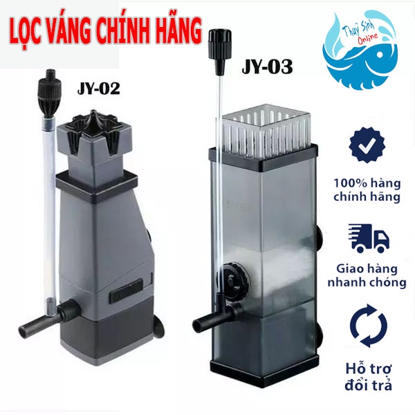 Lọc váng thuỷ sinh JY-02/ JY-03 lọc váng bề mặt