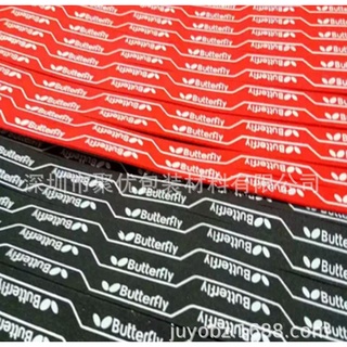 Viền vợt logo butterfly viền xốp giá rẻ
