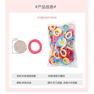 cột tóc cho bé set 100 cái túi bozip