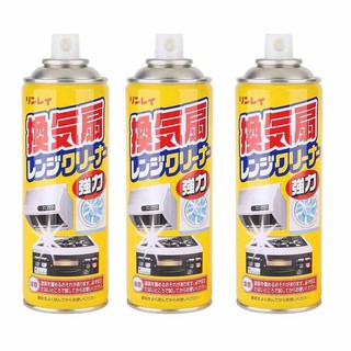 Chai xịt tẩy vết bẩn dầu mỡ, gỉ sét đa năng rinei ( trên lò vi sóng, bếp , quạt hút mùi, bề mặt inox, thiết bị vệ sinh)