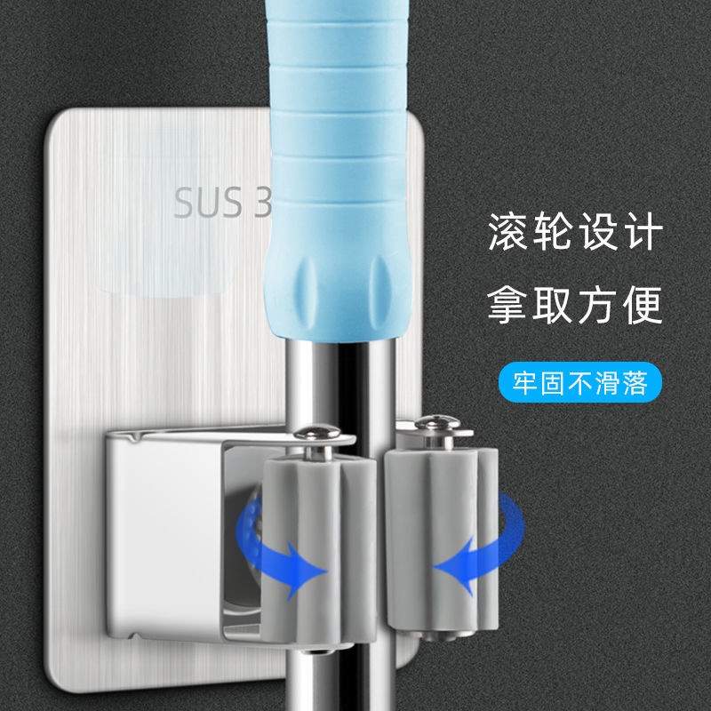 Móc Treo Cây Lau Nhà Gắn Tường Không Cần Khoan Tiện Dụng