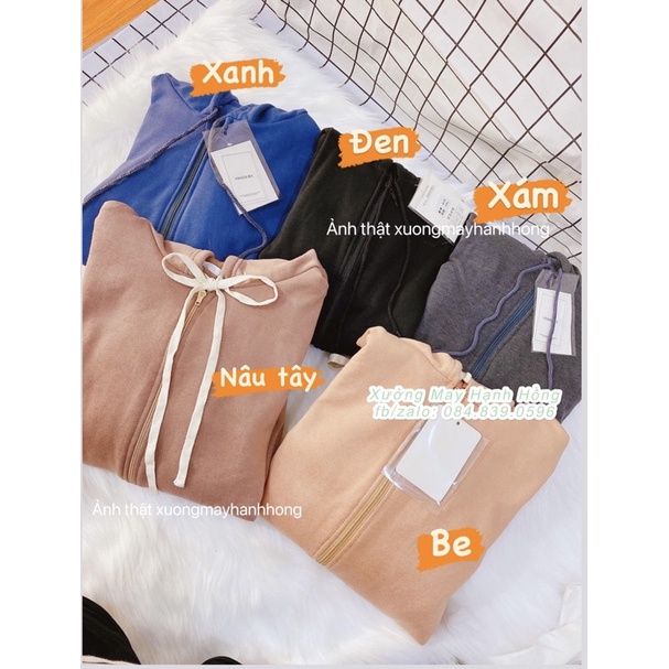 Set áo hoodie trơn có mũ kéo khoá nỉ bo gấu form oversize hàng Quảng Châu