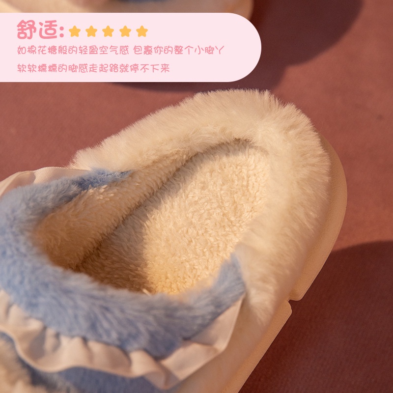 Dép Bông Đi Trong Nhà Hình Hoạt Hình Dễ Thương Cho Nữ Y2k