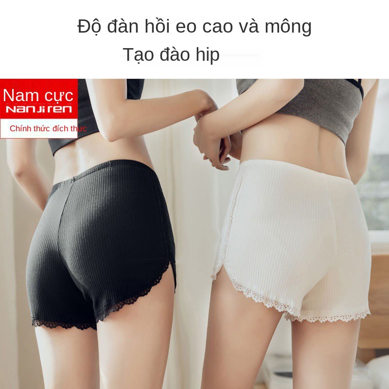 quần an toàn chống lóa nữ mùa hè ren mỏng lót bụng đùi liền Mặc một chiếc váy rộng rãi có bảo hiểm