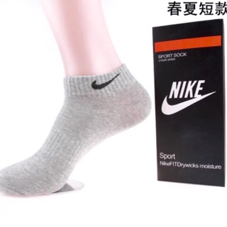 Hộp 5 đôi tất nam cổ ngắn cotton