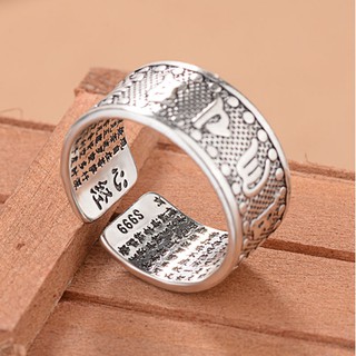 nhẫn nam khắc Lục Tự Bát Nhã